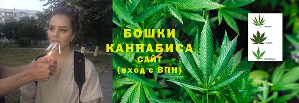 марки lsd Верхнеуральск