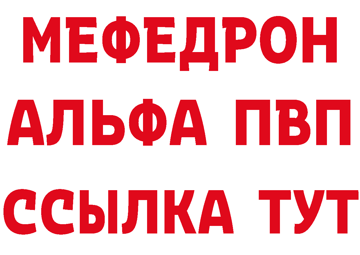 Бутират оксана tor нарко площадка гидра Рыбное